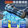 神火（SupFire）RX02手电筒强光超亮长续航远射探照灯军户外骑行专用穿天炮200000 实拍图