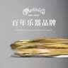 马丁（MARTIN）吉他琴弦民谣弦全套木吉他弦 MA535 磷铜（011-052） 实拍图