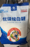 JING TANG京糖白糖 优级绵白糖508g【优级】中华老字号 烘焙冲饮烹饪 实拍图