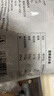 双塔东北黑木耳500g肉厚无根干木耳东北特产小碗耳火锅食材南北干货 实拍图