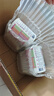 雀巢（Nestle）荷兰肽敏舒深度水解奶粉 英版/法版 牛奶蛋白过敏配方奶粉 400g 【低乳糖易适应】英国版雀巢肽敏舒 400g*1罐 实拍图