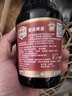 智美红帽/蓝帽啤酒 330ml*8瓶 精酿 比利时进口 露营聚会 京东自营 实拍图