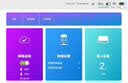 京东云随身wifi无线移动wifi6流量卡4G路由器网卡宽带网络流量车载便携2025款官方正品 智显彩屏可视 三网智能切换 实拍图