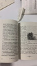 阿q正传鲁迅文集原著正版图书 青少年初高中生课外阅读必读书籍 五六七八年级现当代名著讲述中国国民的灵魂畅销书推荐  实拍图