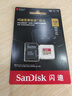 闪迪（SanDisk）128GB TF(MicroSD)内存卡4K极速金卡 A2 V30 U3 兼容大疆Pocket 4/Action 6运动相机 无人机存储卡 实拍图