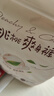 好奇（Huggies）铂金装小桃裤拉拉裤箱装XXXL64片尿不湿【透爽散热】 实拍图
