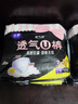 洁婷【高腰高弹】超熟睡透气安睡裤L码20条经期自由安心拉拉裤卫生巾 实拍图
