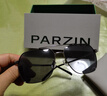 帕森（PARZIN）偏光太阳镜男 时尚简约多边形眼镜双梁合金框防晒驾驶墨镜PZ6653 实拍图
