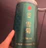 同仁堂品牌 北京同仁堂青源堂雪菊昆仑雪菊胎菊花草70克*2瓶滋补养生茶 实拍图