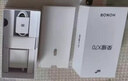 荣耀X70 12+256 竹韵青  金标十面抗摔 8300mAh青海湖电池 IP69防水 荣耀绿洲护眼屏 AI手机 实拍图