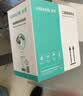 山泽超五类网线千兆【0.50±0.008mm纯铜芯】CAT5e非屏蔽箱线 工程家装网络监控POE布线200米 SZ-5200A 实拍图