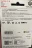 闪迪（SanDisk）256GB TF（MicroSD）4K内存卡 行车记录仪 监控摄像头专用 循环录制20,000小时 高耐用存储卡 实拍图