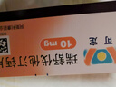 【原研进口】可定 瑞舒伐他汀钙片10mg*28片/盒 实拍图