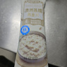 澳洲蒸糯燕麦片冲饮糯燕麦小袋软糯拉丝麦片美味代餐营养早餐 澳洲蒸糯燕麦片【30克】 7袋 实拍图