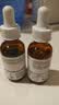 THE ORDINARY1%蓝铜胜肽精华30ml淡老紧致抗皱精华液面部精华男女生日礼物 实拍图