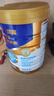 蒙牛牛初乳粉免疫球蛋白中老年奶粉900g*1罐富硒高钙 母亲节送礼 实拍图
