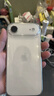 Apple/苹果【开通联通eSIM送200G流量】iPhone Air 256GB 云白色【需现场激活】 实拍图