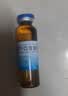 [圣泰] 转移因子口服溶液 10ml*10支/盒 10盒装 实拍图