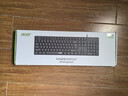 宏碁(acer) 键盘 有线键盘 办公键盘 笔记本键盘 电脑键盘 防泼溅 经典手感 OKW247 实拍图