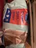麦富迪狗粮 藻趣儿狗粮成犬粮牛肉螺旋藻 均衡营养15kg/30斤 实拍图