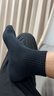 棉十三袜子男士100%纯棉10A抗菌防臭短袜春夏季透气纯色低帮短筒10双 实拍图