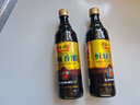 恒顺香醋六年陈酿 6.4度 580ml*2瓶  手工糯米坛酿 不添加防腐剂 实拍图