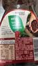 雀巢（Nestle）醇品速溶美式黑咖啡粉0糖0脂*健身燃减防困瓶装90g 实拍图