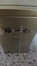 张一元茉莉花茶叶毛尖浓香型老北京伴手礼品金罐口粮茶特种200g礼盒装 实拍图