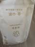 babycare山茶花夏季轻薄款一次性内裤女孕妇产后出差旅行女士免洗 M码 4条 实拍图