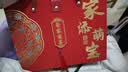 苏贝熊喜饼宝宝诞生新生儿满月伴手礼生孩子报喜喜糖喜蛋礼盒百日宴回礼 套餐十一【奢华之选】 吾家有喜-家添萌宝 实拍图
