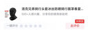 洛克兄弟骑行头套防晒面罩冰丝夏季户外摩托车头套全脸防风围脖男女 冰丝防晒-黑切2 黑色 实拍图