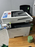 奔图（PANTUM）M7166DW Plus激光打印机办公专用 自动双面打印机 批量复印扫描一体机 大印量3000页畅打 实拍图
