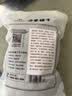方家铺子中华老字号 七星东北御品秋木耳500g 黑木耳小碗耳肉厚无根干木耳 实拍图