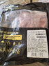 鲜京采 巴西进口原切牛肋肉2斤 牛胸腹部位肋条肉  烤肉炖煮 【真原切】 实拍图