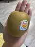 佳沛（zespri）新西兰阳光金奇异果巨大果15粒礼盒 单果146-175g 猕猴桃水果礼盒 实拍图