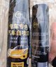 仆旅汽车自喷漆漆面划痕修复专用神器手喷漆修补漆面珍珠白+补漆笔 实拍图
