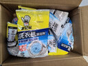 老管家洗衣机清洗剂除菌除螨清洁剂全自动波轮滚筒式内胆清洗剂125g/袋 7袋【家庭装送小网兜】 实拍图