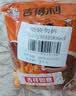 吉得利面包糠300g*2 袋装 油炸裹粉家用炸鸡炸虾烘焙原料 实拍图
