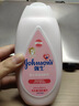 强生婴儿保湿润肤乳200ml 宝宝儿童身体乳护手霜温和补水缓干燥 实拍图