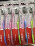高露洁（Colgate）【牙刷金榜】牙刷软毛细毛护龈成人牙刷小头独立包装3支颜色随机 实拍图