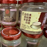 同仁堂北京同仁堂即食燕窝520礼物长辈孕妇补品气血送礼礼盒70g*18瓶 实拍图