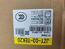 方太V10-G+03-TEK20 顶侧一体30风量+70%热效定时防干烧天然气灶【推荐购新品L10-AI自清洁油烟机】 晒单实拍图