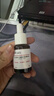 达尔肤（DR.WU）全新杏仁酸精华8%45ml三重酸抗痘祛闭口520礼物送女友新旧版混发 实拍图