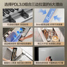 悍高（HIGOLD） 厨房橱柜拉篮碗架抽屉式碗篮加厚304不锈钢底板调味篮双层碗碟篮 800柜2层-PDL3.0系列套装【京仓发】 实拍图
