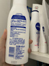 妮维雅（NIVEA）孙颖莎同款天然VC美白温润透白乳液套装身体乳400ml+200ml母亲节 实拍图