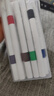 真彩（TRUECOLOR）48色大容量丙烯马克笔单头不透色可叠色学生美术专用儿童涂鸦手绘咕卡绘画笔节日礼物604水彩笔 实拍图