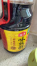 海天 生抽酱油1.9L+醋450ml组合装 味极鲜系列 【特级酱油】调味品组 实拍图