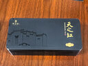 天之红茶叶祁门红茶祁红高香一级120g独立小包一袋一泡 实拍图