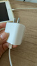 Apple/苹果 20W type-c充电器 苹果usb-c充电器原装手机快充头 旗舰店苹果iphone17/16/15promax充电器 实拍图
