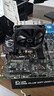 酷冷至尊（CoolerMaster）暴雪T600 CPU风冷散热器 12/13代/AM4/AM5/镀镍6热管/铜底焊接/热管无干扰/TDP240W 实拍图